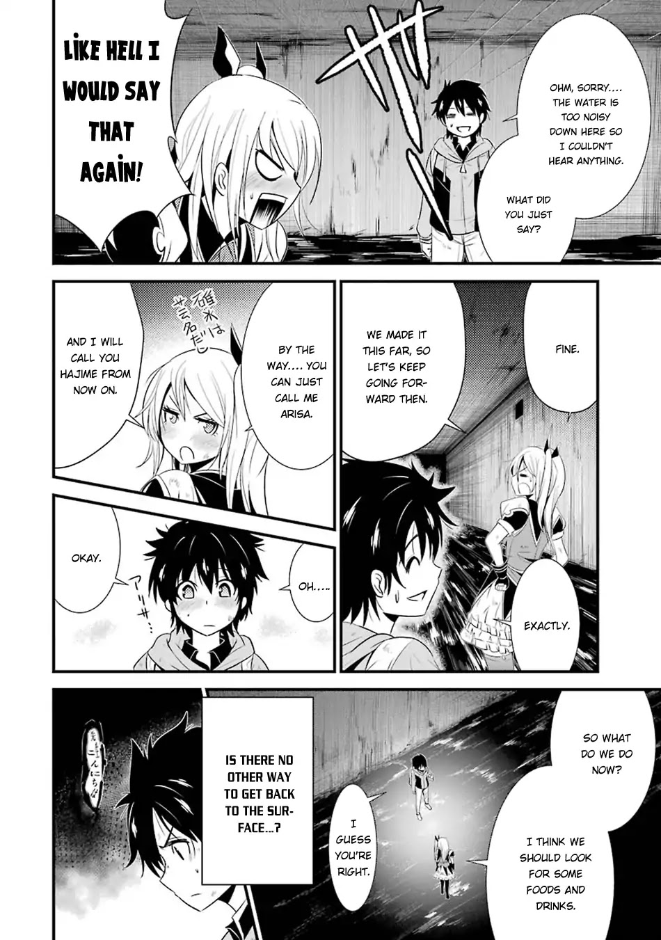 Shibuya Kingyo Chapter 8 page 20 - Chapter 8