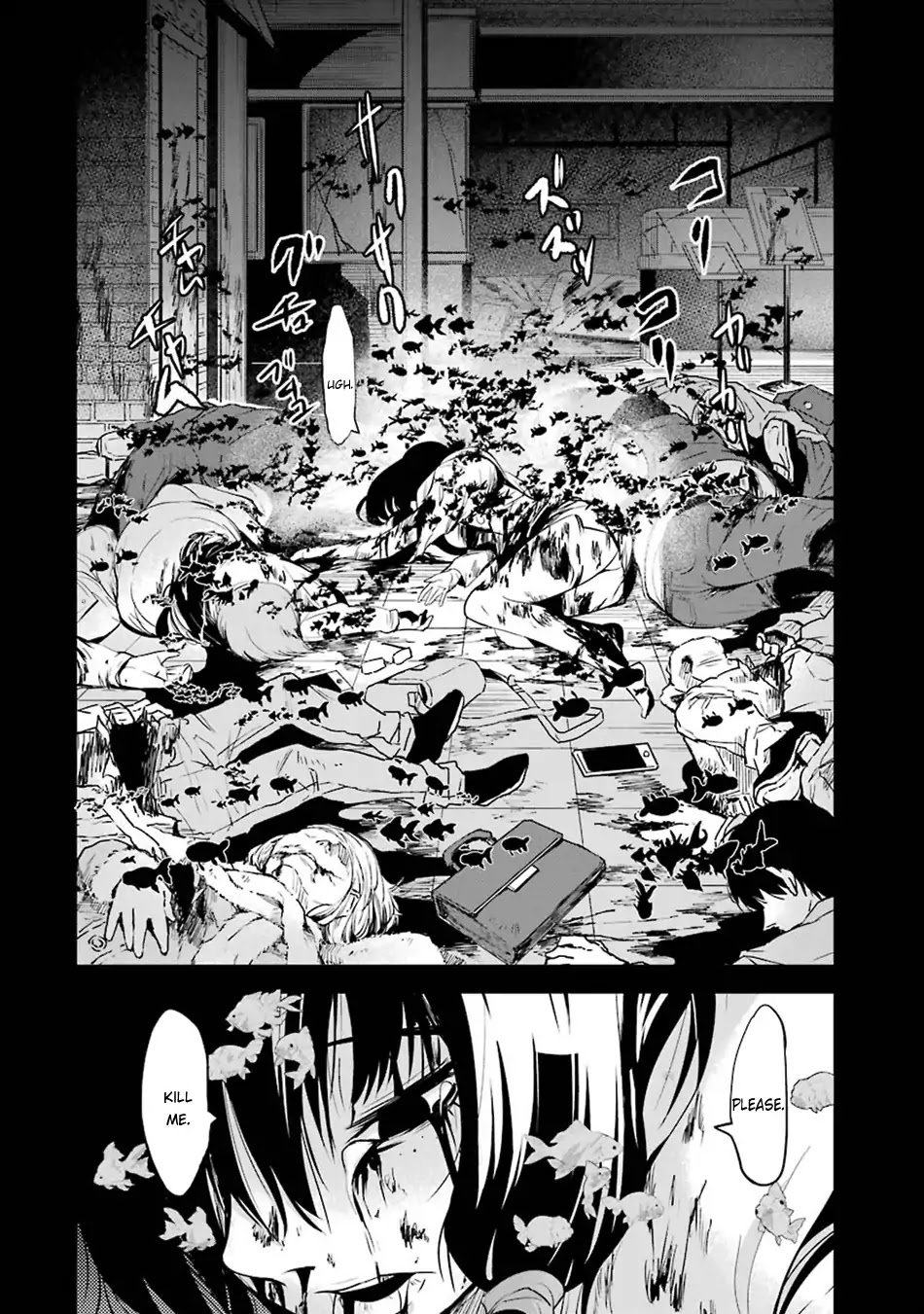 Shibuya Kingyo Chapter 8 page 3 - Chapter 8