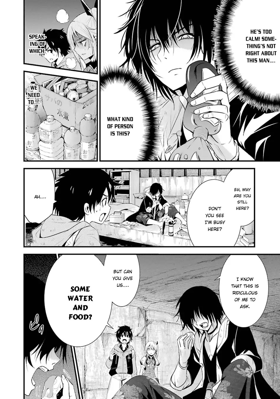 Shibuya Kingyo Chapter 8 page 30 - Chapter 8
