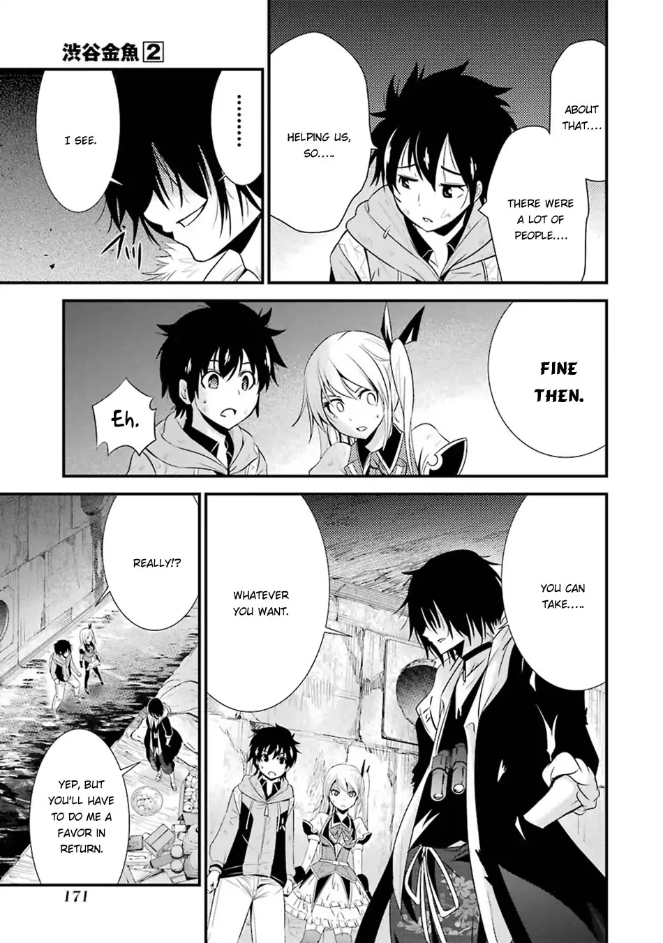Shibuya Kingyo Chapter 8 page 33 - Chapter 8