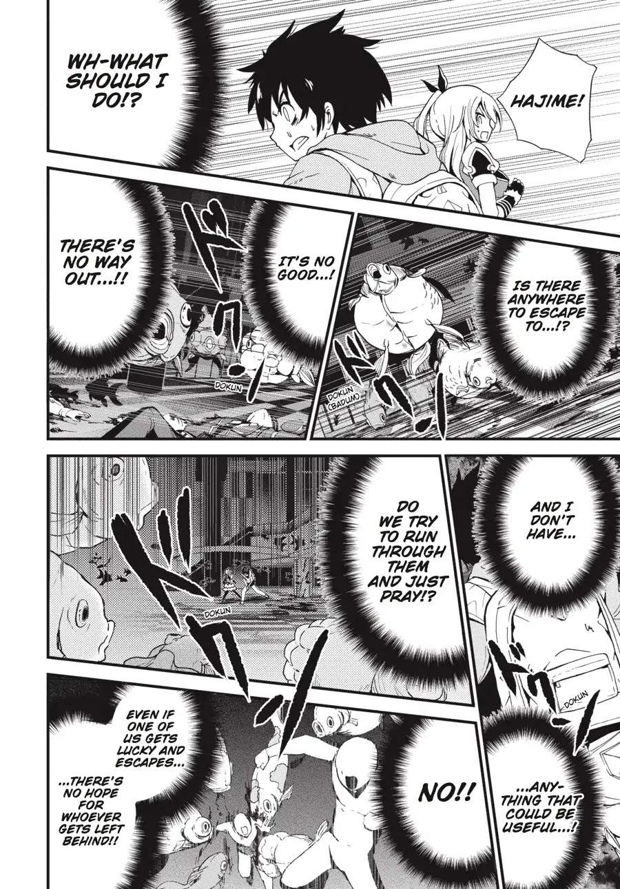 Shibuya Kingyo Chapter 9 page 11 - Chapter 9