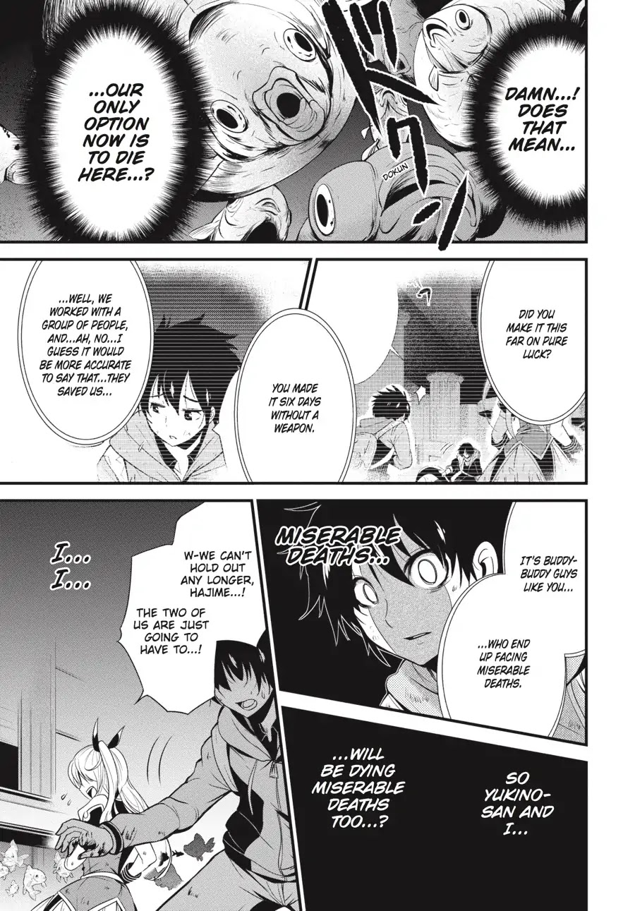 Shibuya Kingyo Chapter 9 page 12 - Chapter 9