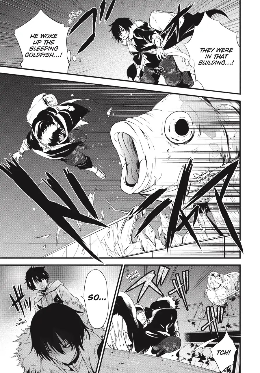 Shibuya Kingyo Chapter 9 page 17 - Chapter 9