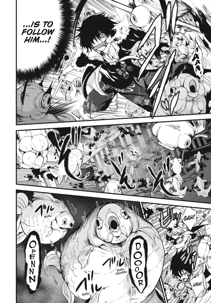 Shibuya Kingyo Chapter 9 page 25 - Chapter 9