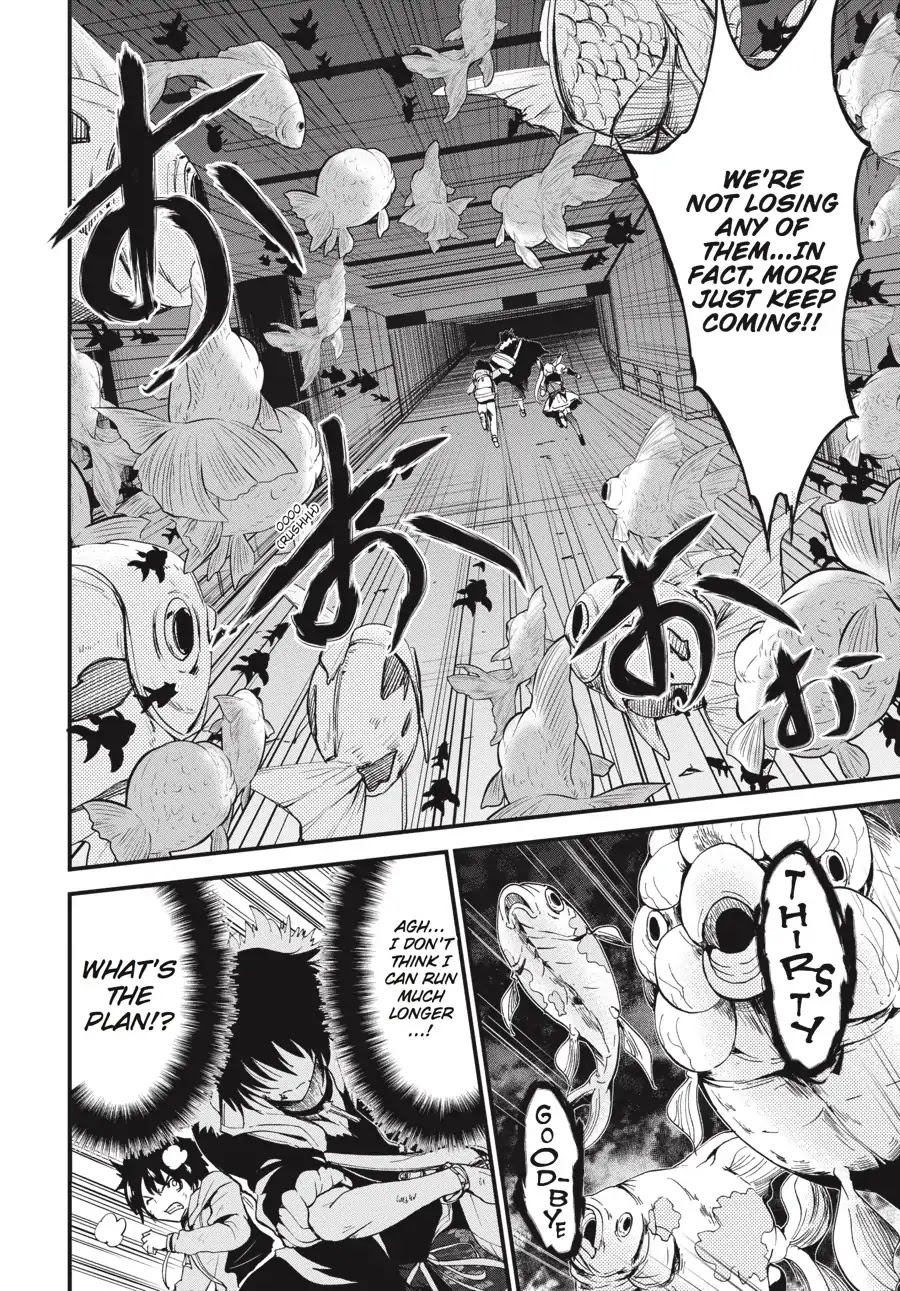 Shibuya Kingyo Chapter 9 page 27 - Chapter 9