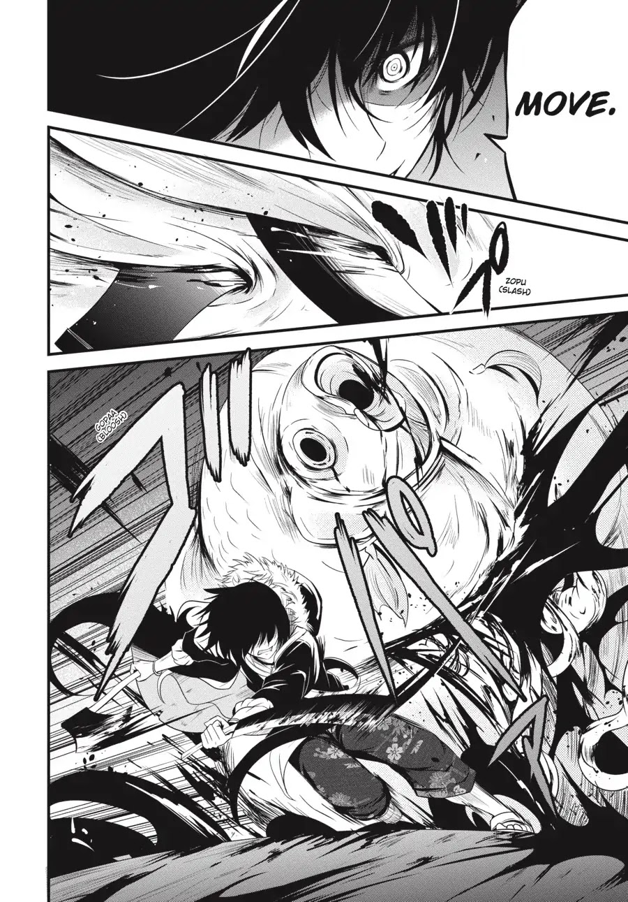 Shibuya Kingyo Chapter 9 page 29 - Chapter 9