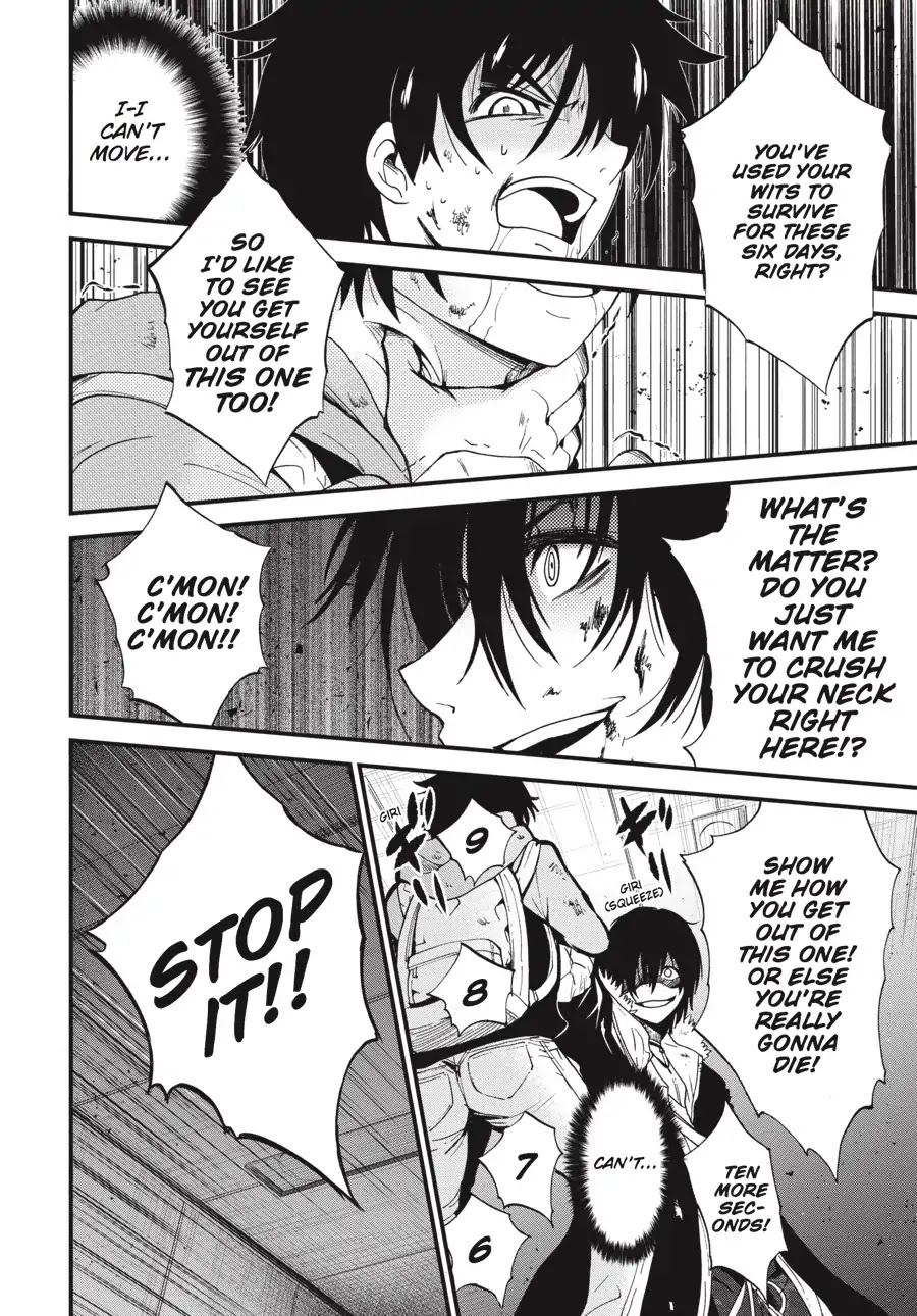 Shibuya Kingyo Chapter 9 page 35 - Chapter 9
