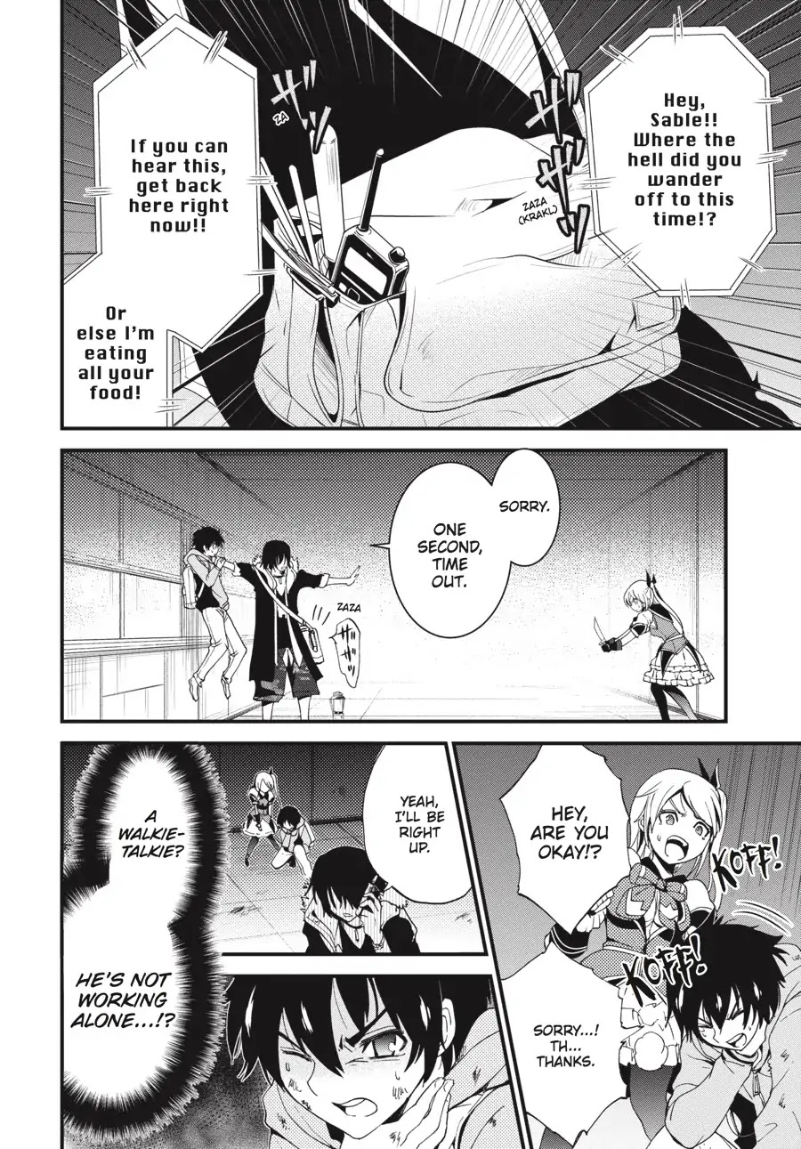 Shibuya Kingyo Chapter 9 page 37 - Chapter 9
