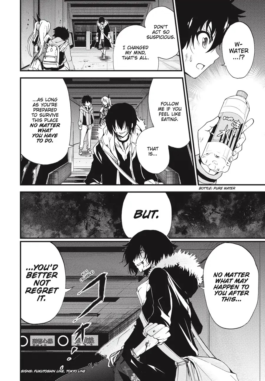 Shibuya Kingyo Chapter 9 page 39 - Chapter 9
