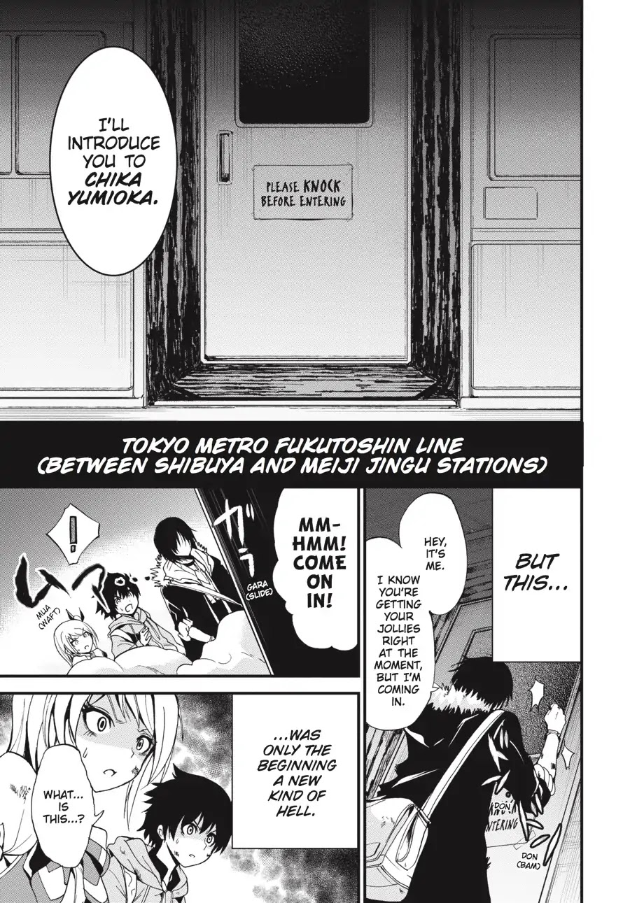 Shibuya Kingyo Chapter 9 page 45 - Chapter 9