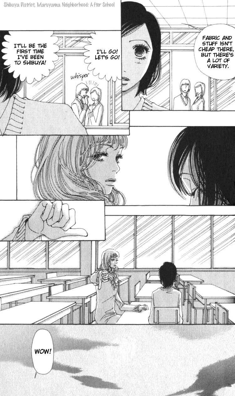 Shibuyaku Maruyamachou Chapter 1 page 13 - Chapter 1 : Shibuya District, Maruyama Neighborhood: After School - Part A
