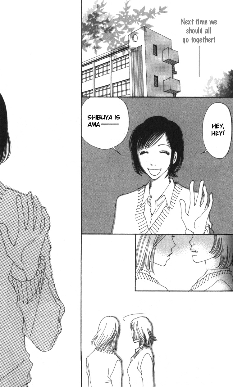 Shibuyaku Maruyamachou Chapter 1 page 19 - Chapter 1 : Shibuya District, Maruyama Neighborhood: After School - Part A