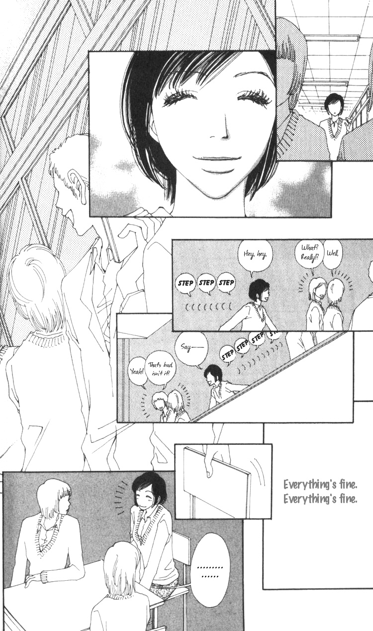 Shibuyaku Maruyamachou Chapter 1 page 22 - Chapter 1 : Shibuya District, Maruyama Neighborhood: After School - Part A