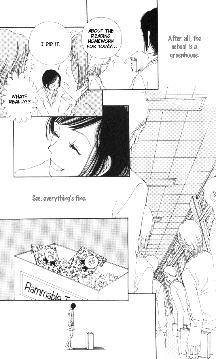 Shibuyaku Maruyamachou Chapter 1 page 23 - Chapter 1 : Shibuya District, Maruyama Neighborhood: After School - Part A