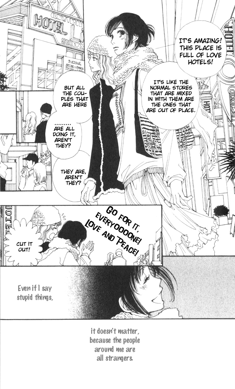 Shibuyaku Maruyamachou Chapter 1 page 27 - Chapter 1 : Shibuya District, Maruyama Neighborhood: After School - Part A