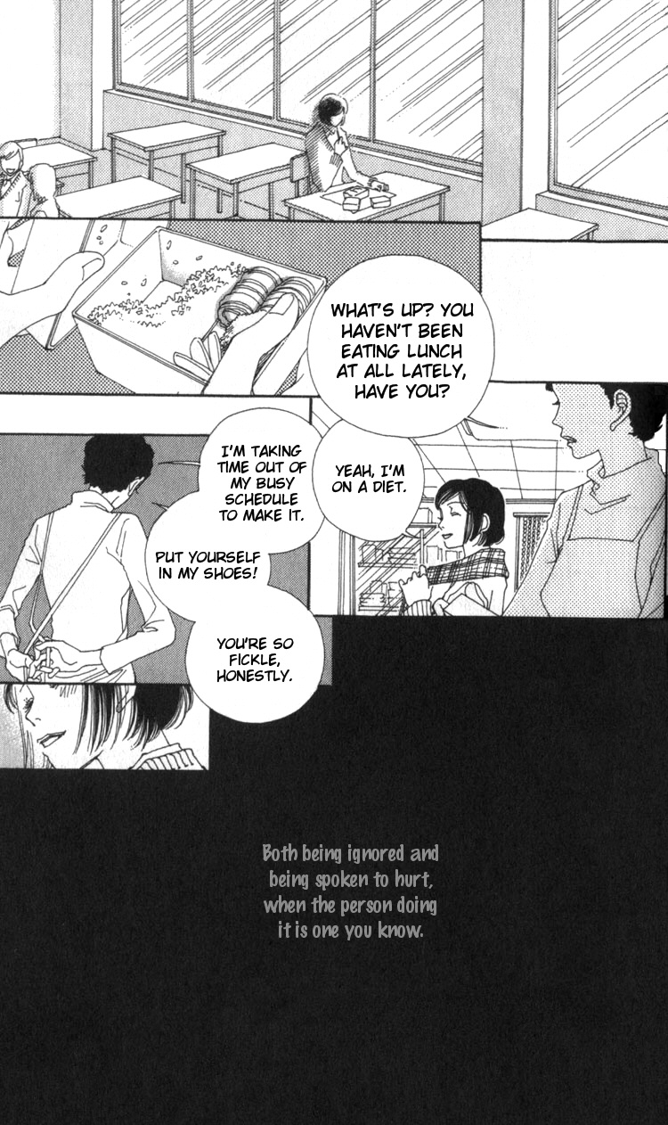 Shibuyaku Maruyamachou Chapter 1 page 29 - Chapter 1 : Shibuya District, Maruyama Neighborhood: After School - Part A
