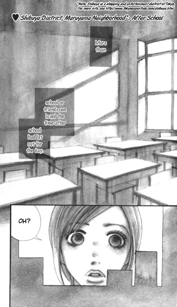 Shibuyaku Maruyamachou Chapter 1 page 3 - Chapter 1 : Shibuya District, Maruyama Neighborhood: After School - Part A