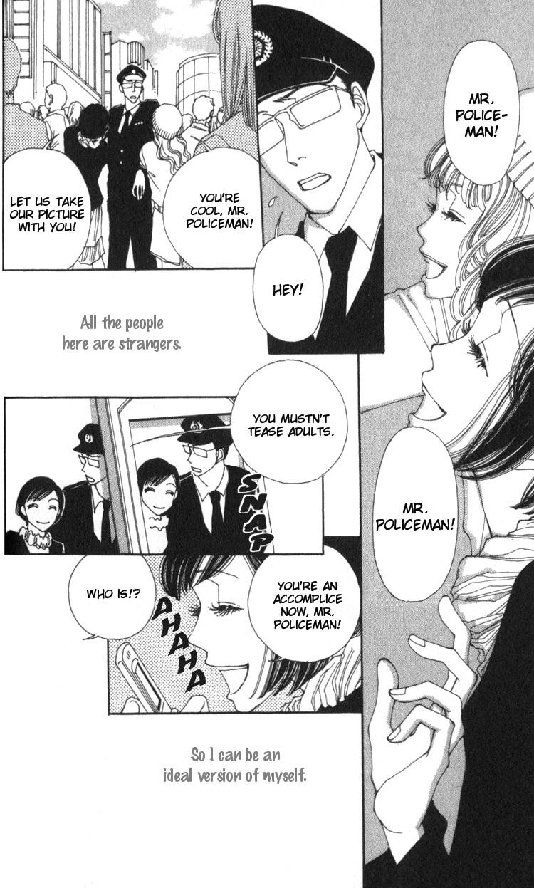 Shibuyaku Maruyamachou Chapter 1 page 30 - Chapter 1 : Shibuya District, Maruyama Neighborhood: After School - Part A