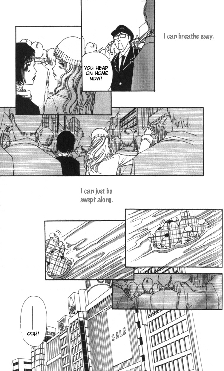 Shibuyaku Maruyamachou Chapter 1 page 31 - Chapter 1 : Shibuya District, Maruyama Neighborhood: After School - Part A