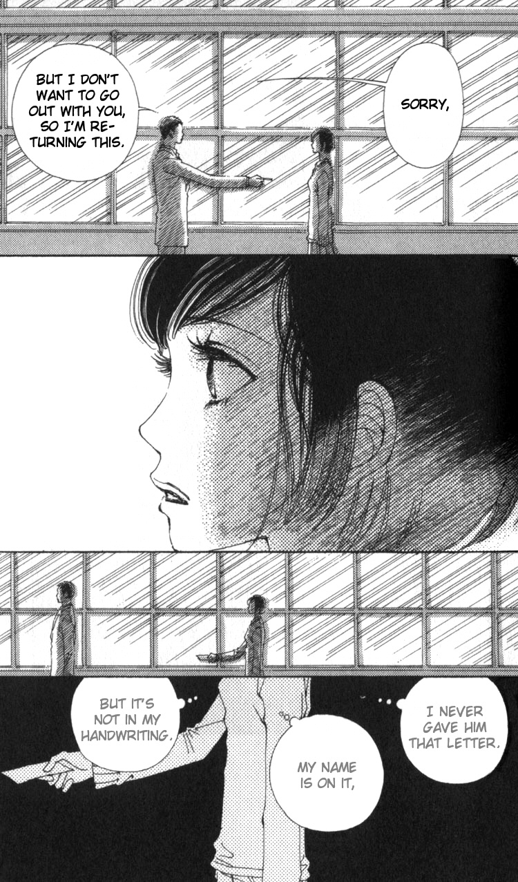 Shibuyaku Maruyamachou Chapter 1 page 35 - Chapter 1 : Shibuya District, Maruyama Neighborhood: After School - Part A