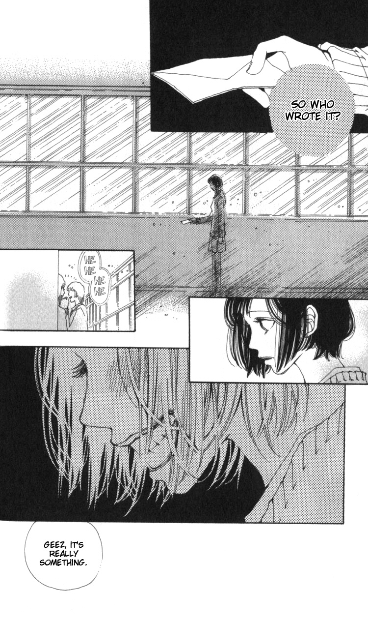 Shibuyaku Maruyamachou Chapter 1 page 36 - Chapter 1 : Shibuya District, Maruyama Neighborhood: After School - Part A