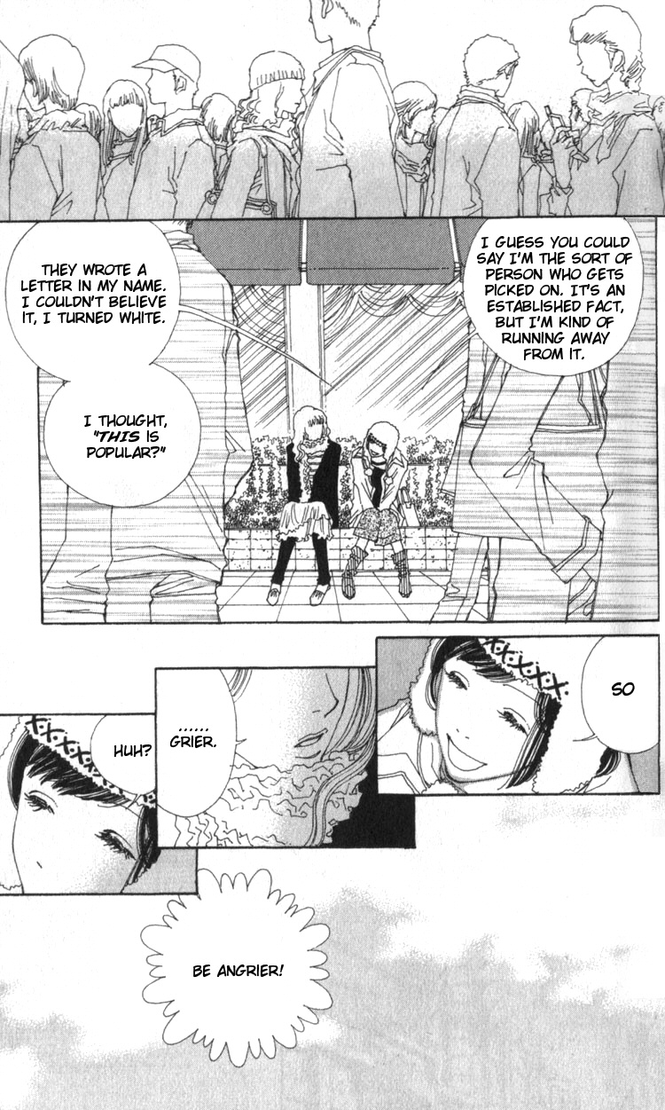 Shibuyaku Maruyamachou Chapter 1 page 37 - Chapter 1 : Shibuya District, Maruyama Neighborhood: After School - Part A