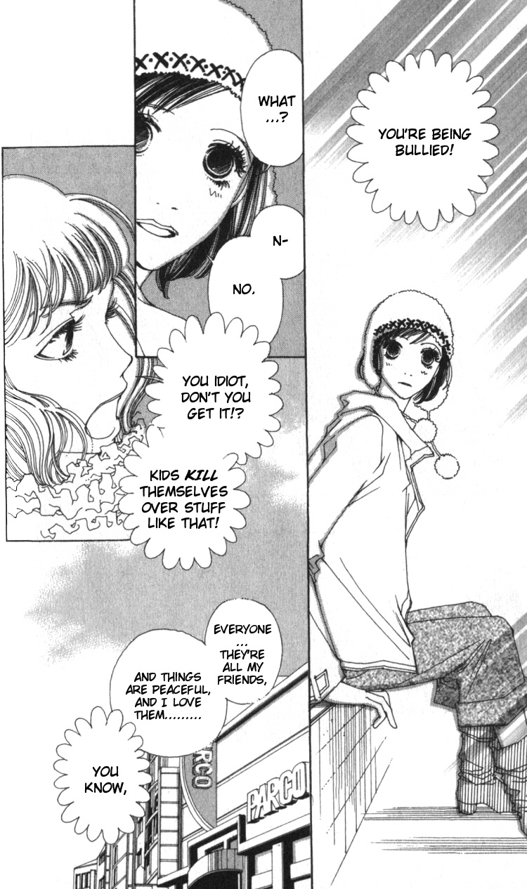 Shibuyaku Maruyamachou Chapter 1 page 38 - Chapter 1 : Shibuya District, Maruyama Neighborhood: After School - Part A