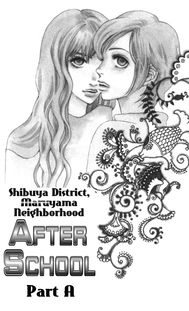 Shibuyaku Maruyamachou Chapter 1 page 4 - Chapter 1 : Shibuya District, Maruyama Neighborhood: After School - Part A