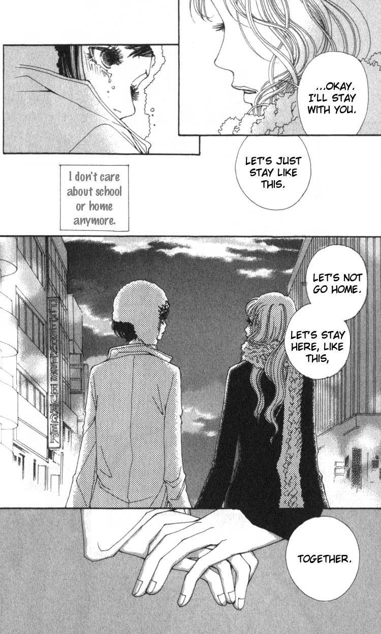Shibuyaku Maruyamachou Chapter 1 page 42 - Chapter 1 : Shibuya District, Maruyama Neighborhood: After School - Part A