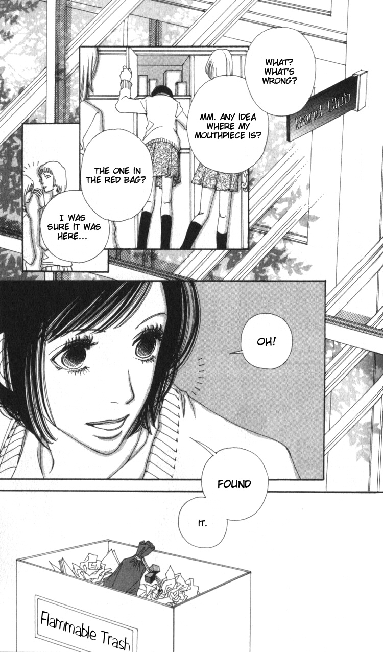 Shibuyaku Maruyamachou Chapter 1 page 5 - Chapter 1 : Shibuya District, Maruyama Neighborhood: After School - Part A
