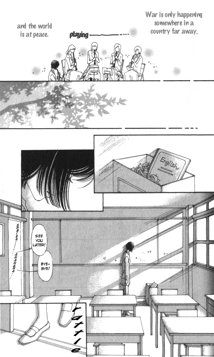 Shibuyaku Maruyamachou Chapter 1 page 7 - Chapter 1 : Shibuya District, Maruyama Neighborhood: After School - Part A