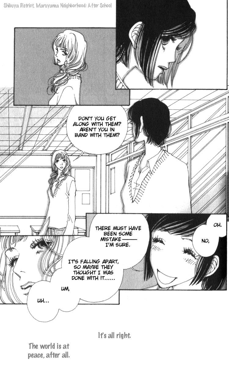 Shibuyaku Maruyamachou Chapter 1 page 9 - Chapter 1 : Shibuya District, Maruyama Neighborhood: After School - Part A