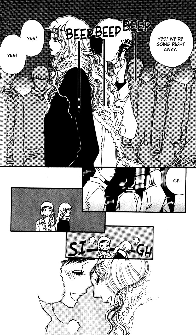 Shibuyaku Maruyamachou Chapter 2 page 11 - Chapter 2 : Shibuya District, Maruyama Neighborhood: After School - Part B