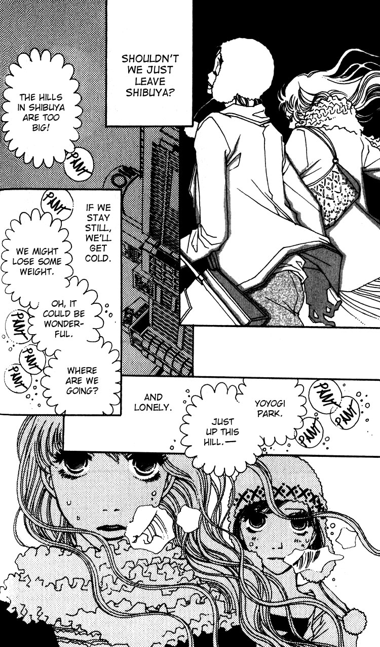 Shibuyaku Maruyamachou Chapter 2 page 13 - Chapter 2 : Shibuya District, Maruyama Neighborhood: After School - Part B