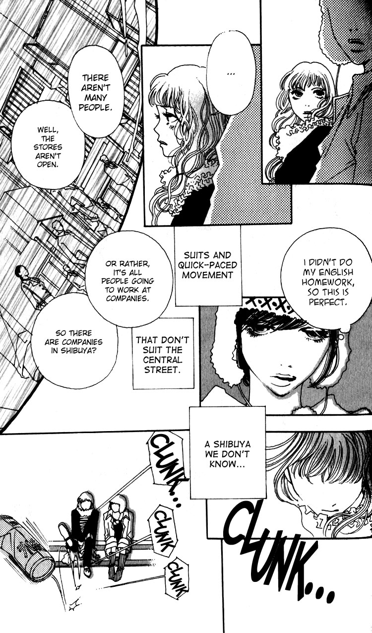 Shibuyaku Maruyamachou Chapter 2 page 16 - Chapter 2 : Shibuya District, Maruyama Neighborhood: After School - Part B