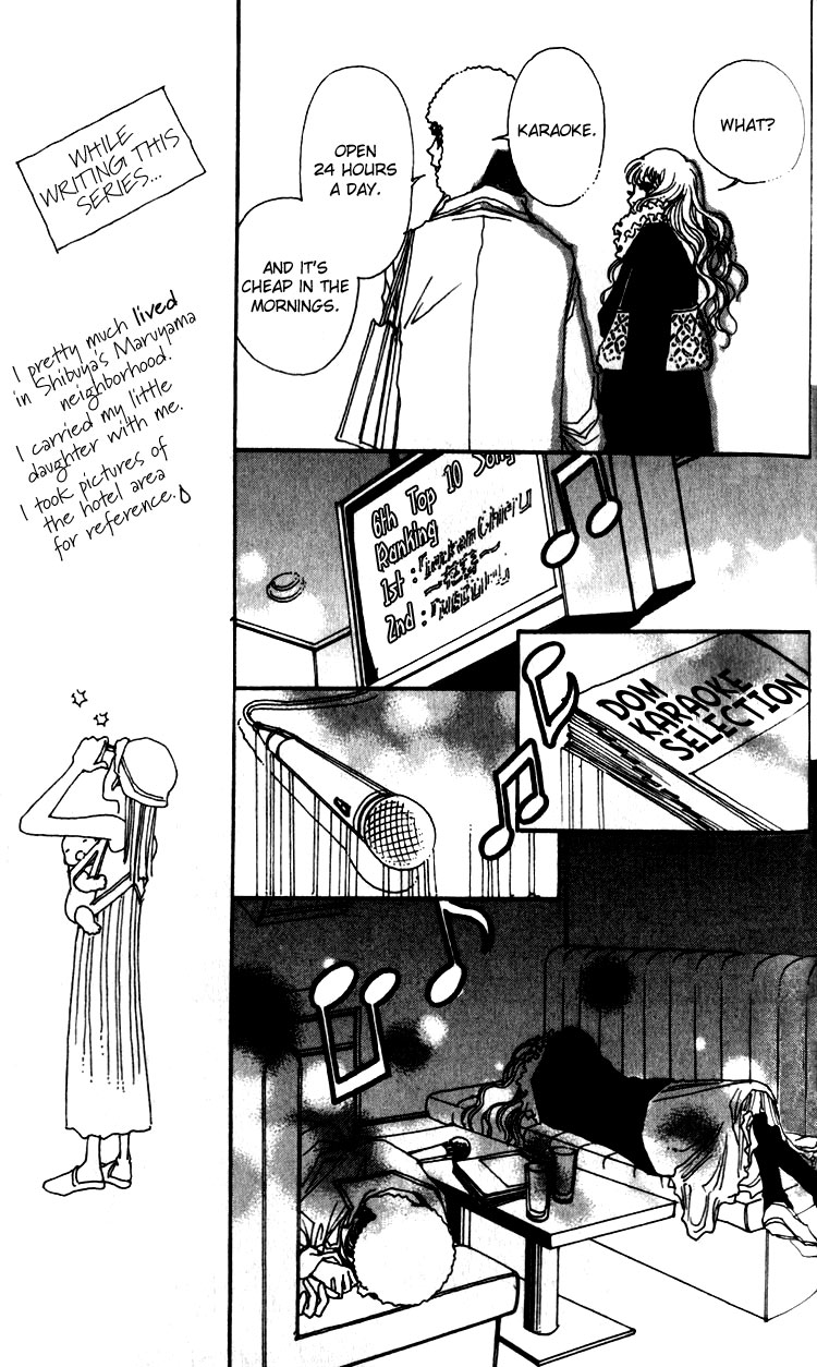 Shibuyaku Maruyamachou Chapter 2 page 18 - Chapter 2 : Shibuya District, Maruyama Neighborhood: After School - Part B