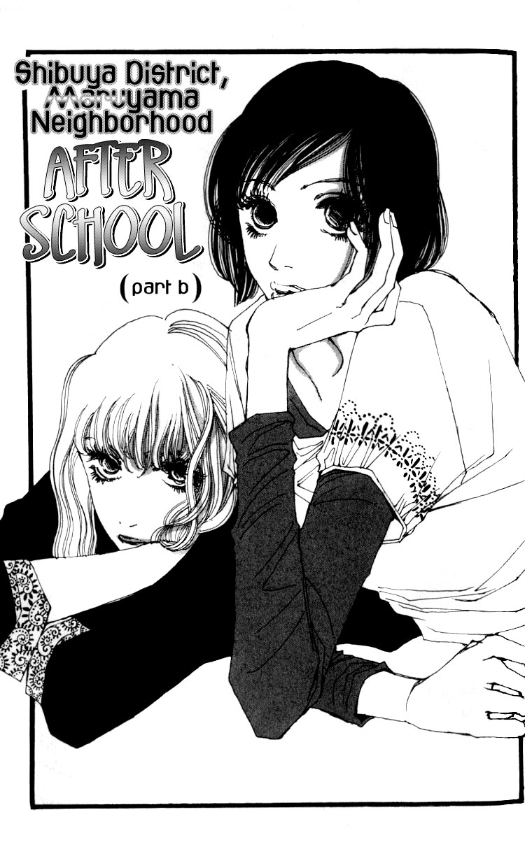Shibuyaku Maruyamachou Chapter 2 page 2 - Chapter 2 : Shibuya District, Maruyama Neighborhood: After School - Part B