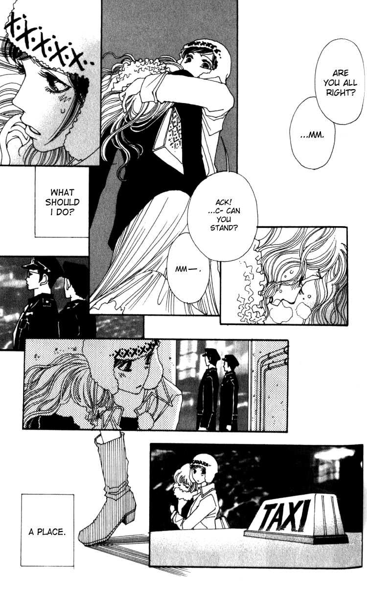 Shibuyaku Maruyamachou Chapter 2 page 22 - Chapter 2 : Shibuya District, Maruyama Neighborhood: After School - Part B