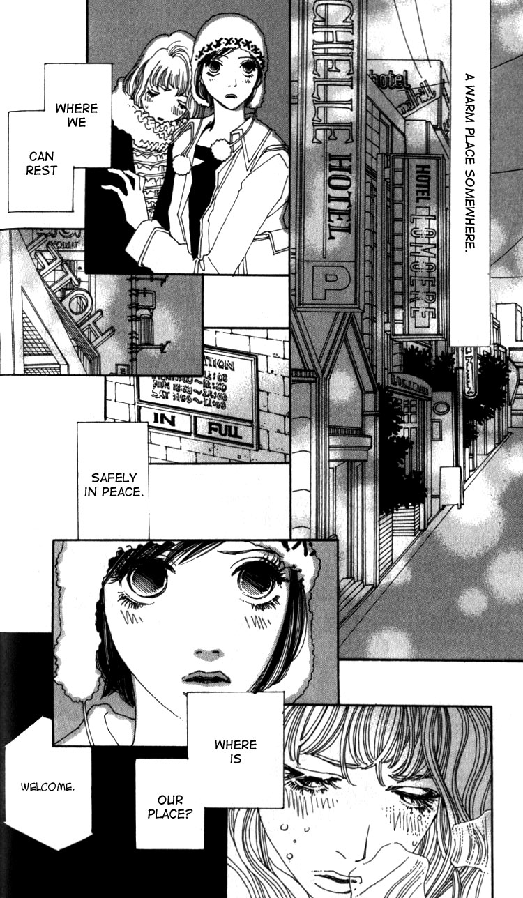 Shibuyaku Maruyamachou Chapter 2 page 23 - Chapter 2 : Shibuya District, Maruyama Neighborhood: After School - Part B