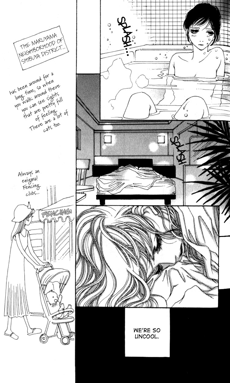 Shibuyaku Maruyamachou Chapter 2 page 26 - Chapter 2 : Shibuya District, Maruyama Neighborhood: After School - Part B