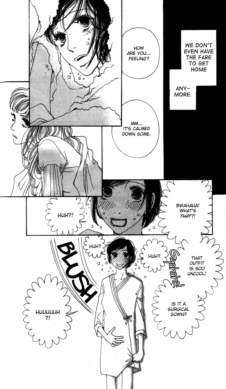 Shibuyaku Maruyamachou Chapter 2 page 27 - Chapter 2 : Shibuya District, Maruyama Neighborhood: After School - Part B
