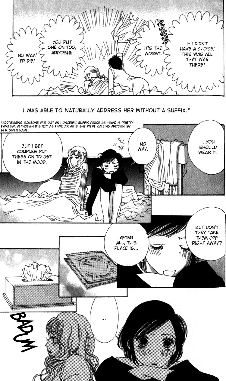 Shibuyaku Maruyamachou Chapter 2 page 28 - Chapter 2 : Shibuya District, Maruyama Neighborhood: After School - Part B