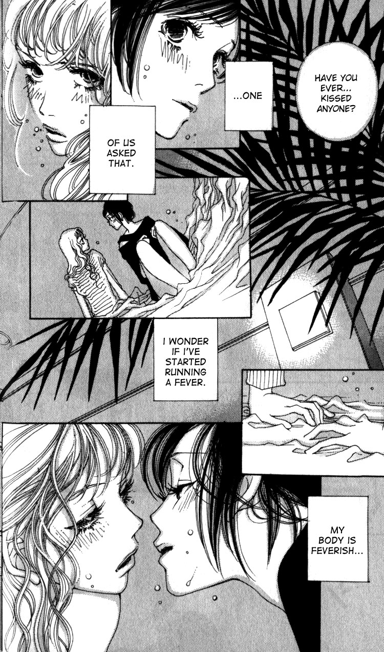 Shibuyaku Maruyamachou Chapter 2 page 29 - Chapter 2 : Shibuya District, Maruyama Neighborhood: After School - Part B