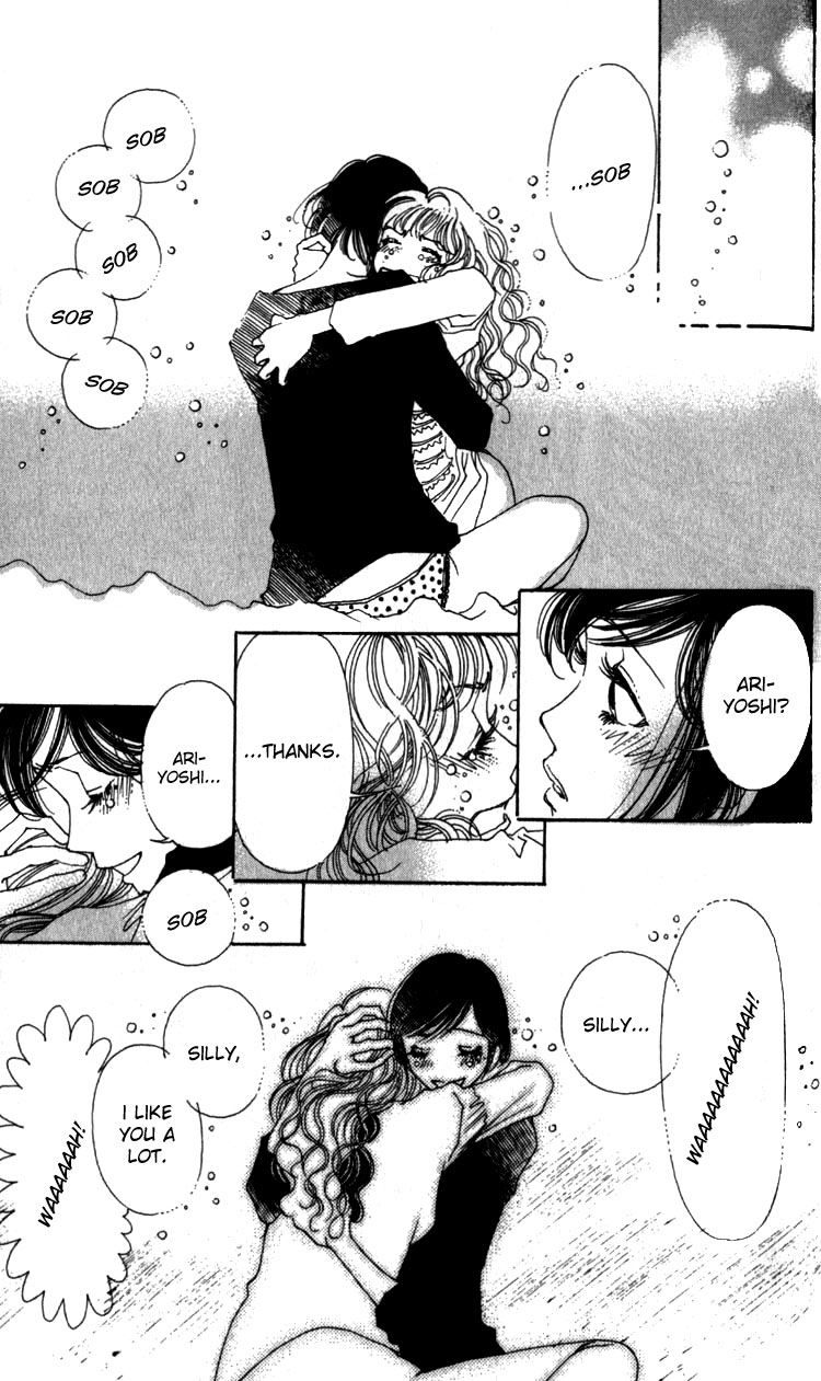 Shibuyaku Maruyamachou Chapter 2 page 34 - Chapter 2 : Shibuya District, Maruyama Neighborhood: After School - Part B