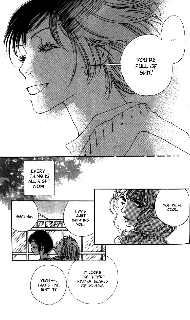 Shibuyaku Maruyamachou Chapter 2 page 39 - Chapter 2 : Shibuya District, Maruyama Neighborhood: After School - Part B