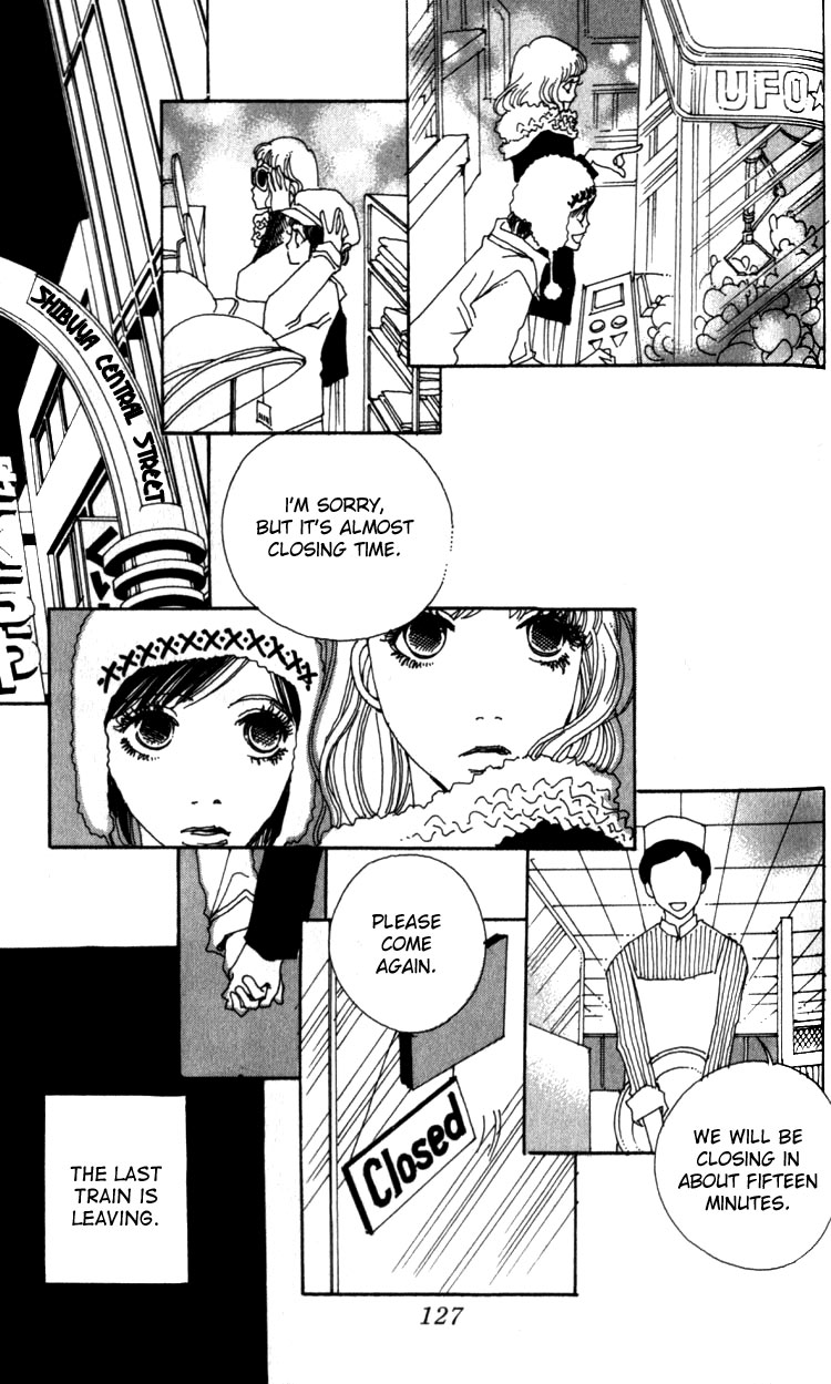 Shibuyaku Maruyamachou Chapter 2 page 4 - Chapter 2 : Shibuya District, Maruyama Neighborhood: After School - Part B