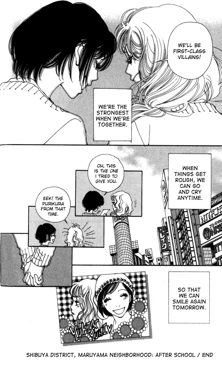 Shibuyaku Maruyamachou Chapter 2 page 40 - Chapter 2 : Shibuya District, Maruyama Neighborhood: After School - Part B
