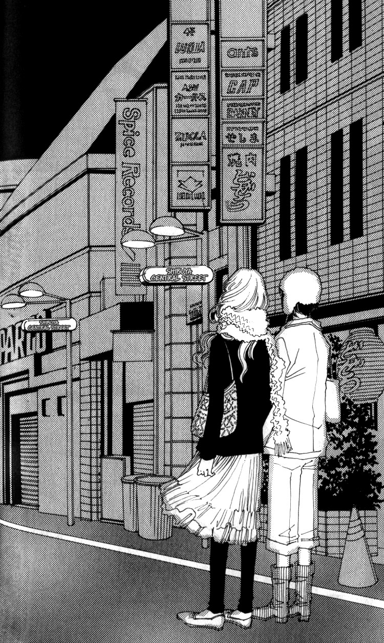 Shibuyaku Maruyamachou Chapter 2 page 5 - Chapter 2 : Shibuya District, Maruyama Neighborhood: After School - Part B