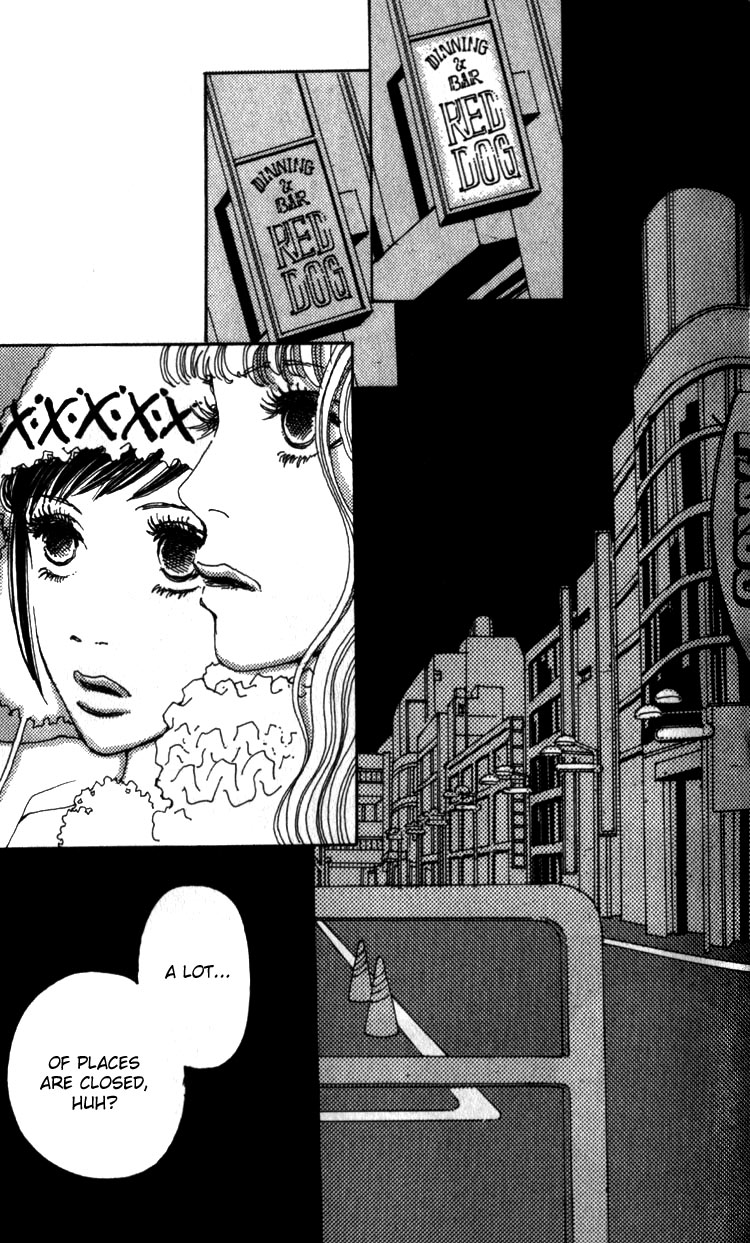 Shibuyaku Maruyamachou Chapter 2 page 6 - Chapter 2 : Shibuya District, Maruyama Neighborhood: After School - Part B