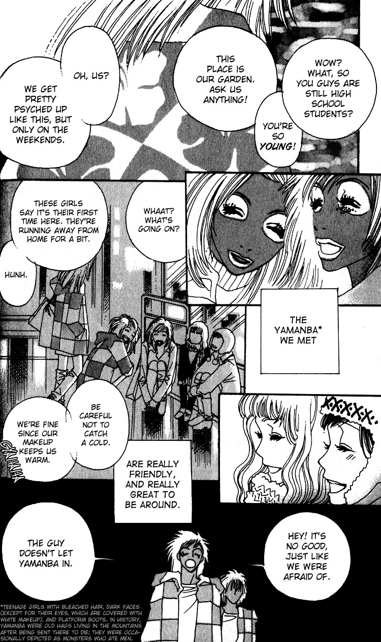 Shibuyaku Maruyamachou Chapter 2 page 7 - Chapter 2 : Shibuya District, Maruyama Neighborhood: After School - Part B
